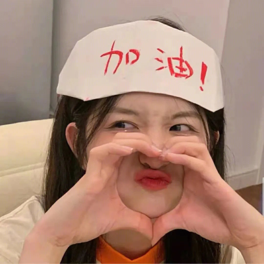 完美婚礼