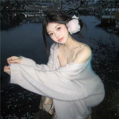 灵魔